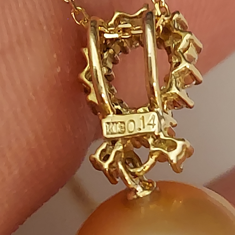 18K Yellow Gold Golden South Sea Pearl Diamond Pendant Necklace - Picture 8 of 14